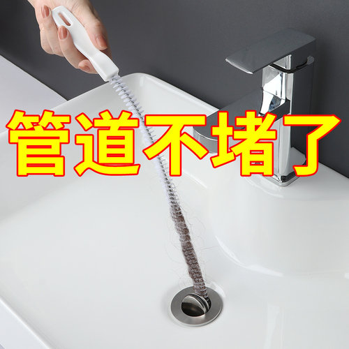 下水道疏通器厨房卫生间通地漏马桶管道清理堵塞疏通神器专用工具