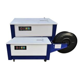 工一牌工机厂直销智能双电打包半机自动水果热纸FMG箱熔捆扎机包