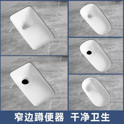 窄蹬MIR边超薄蹲便器蹲厕蹲坑式带挡器水池卫生间厕所贴砖型便大
