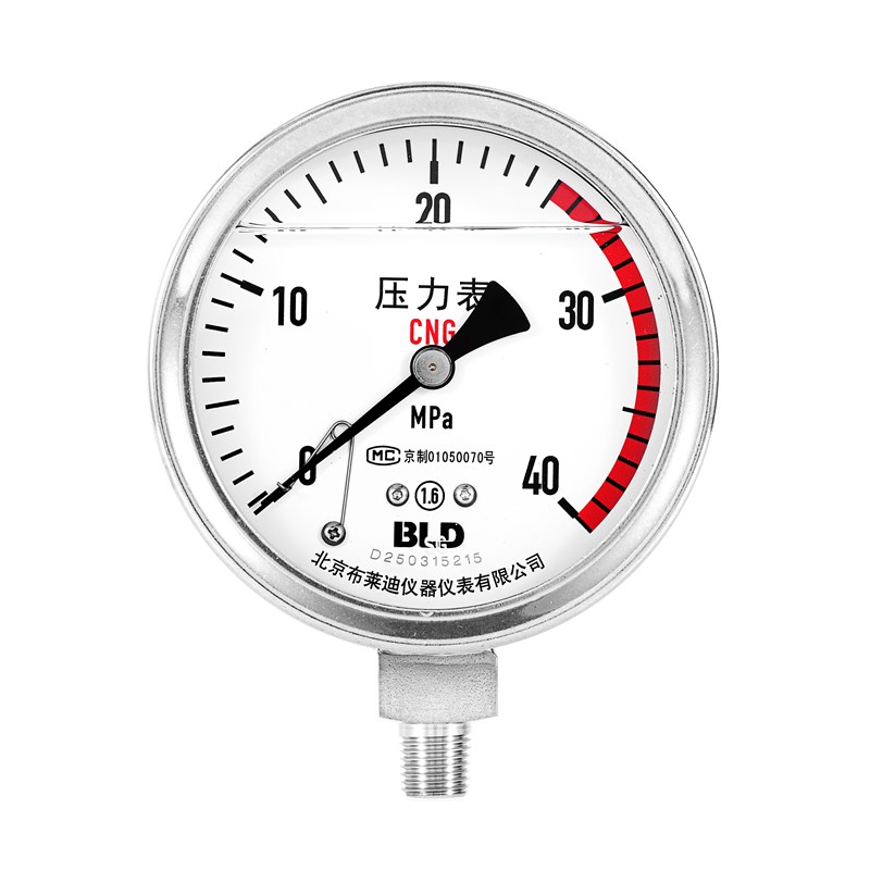 BLD北京布莱迪全不锈钢耐震压力表CNG撬车加气站表LNG瓦斯槽车