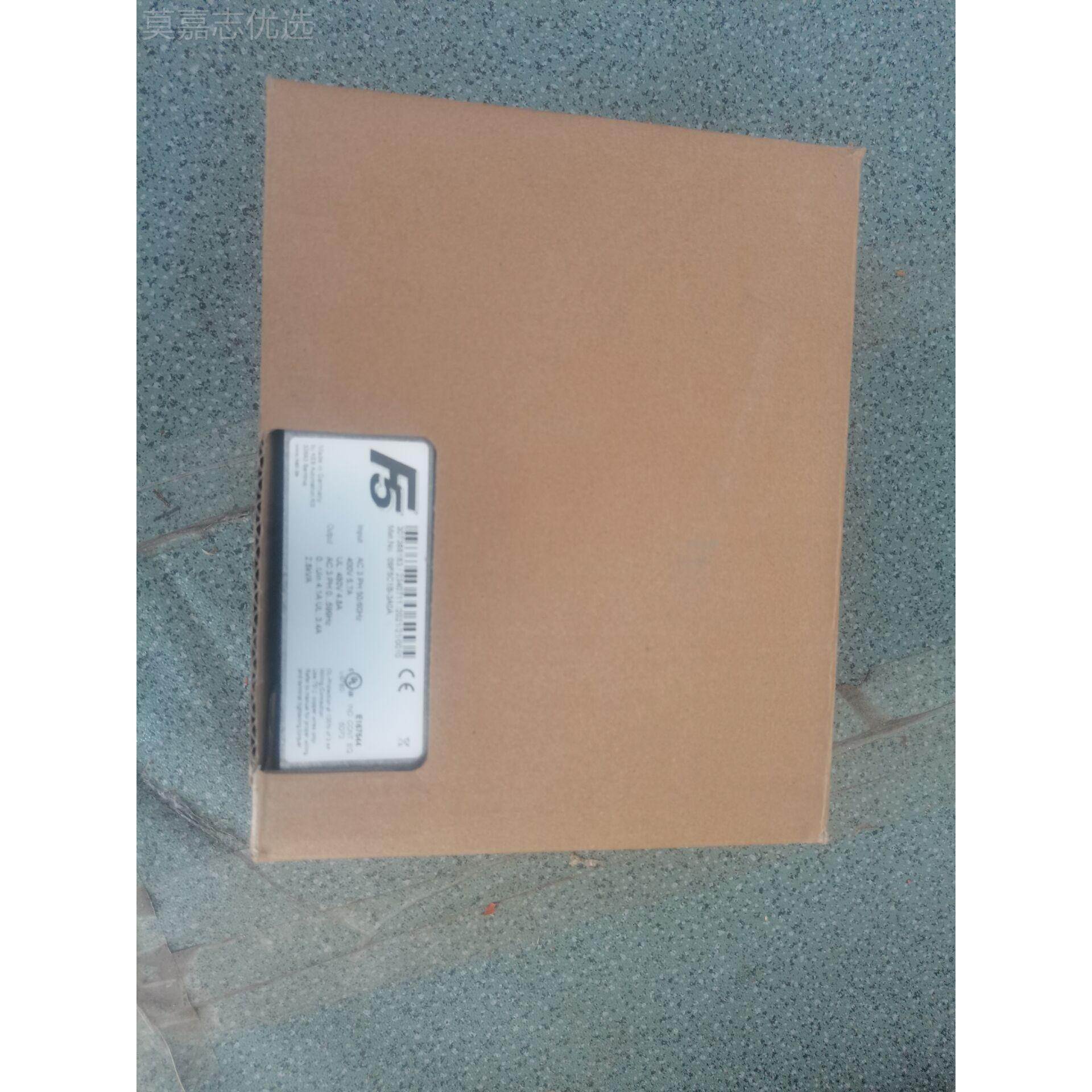 量8电705AHA8705AHA0060CEM0L1艾生罗斯蒙默特磁流计