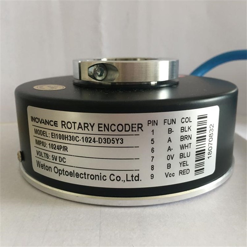 EI100H30C-1024-D3D5Y3全新原装正品长春汇通电梯光电旋转编码器