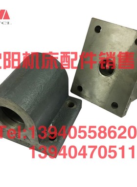 齐齐哈尔瓦房店立车配件C5112A C5116A支架支座50013立车横梁托架