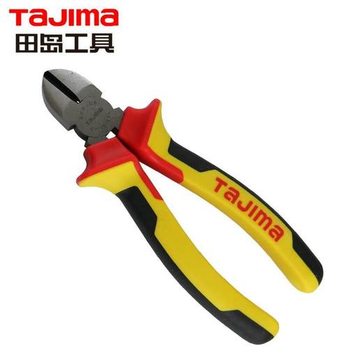 a7JIma田MFI岛钳子斜嘴钳斜口钳寸寸偏T口钳断线钳SHP-D6偏嘴钳 6