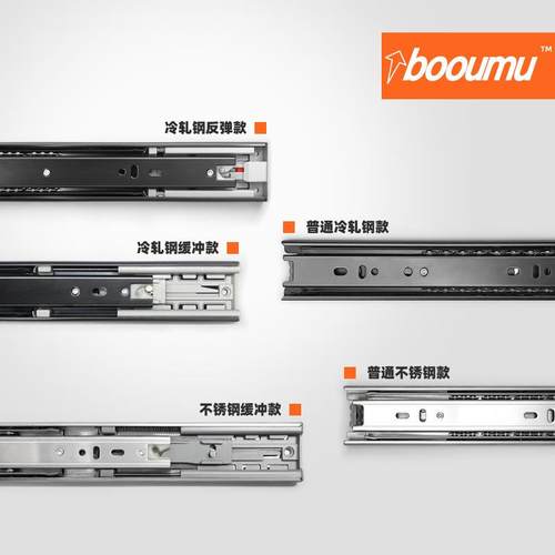 √加厚静音屉F$p^l$pb滑轨不锈钢缓冲抽阻尼导轨橱三轨柜衣柜抽拉