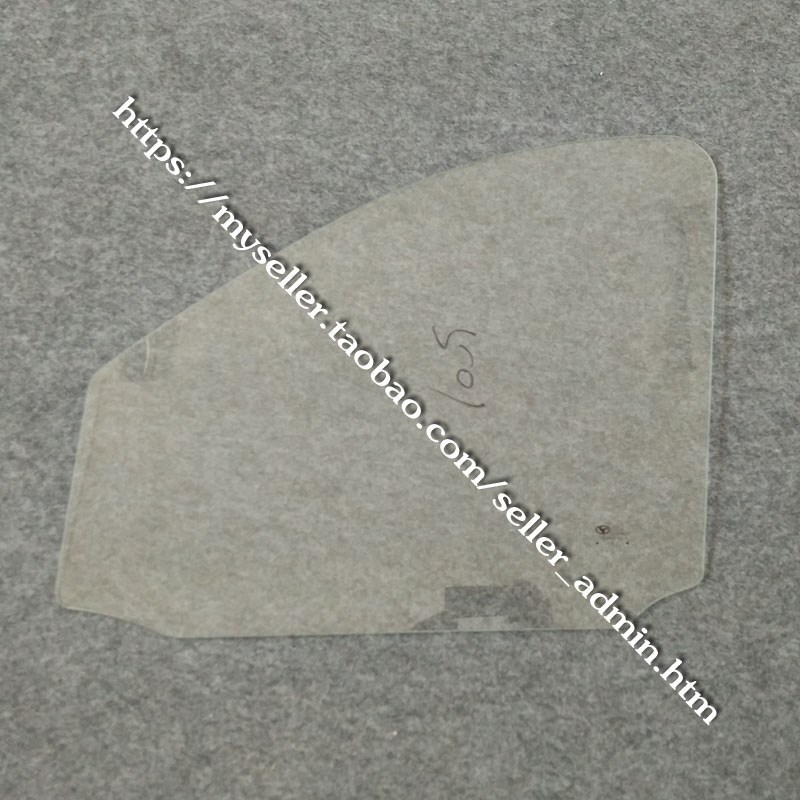 时风电动轿车汽车D501侧门车门玻璃 时风风景3号电动三轮侧挡玻璃