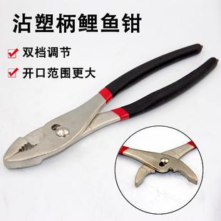 包邮 大口功能鲤开鱼钳水泵拆多卸换水管专用圆曲口NIW形108寸钢丝