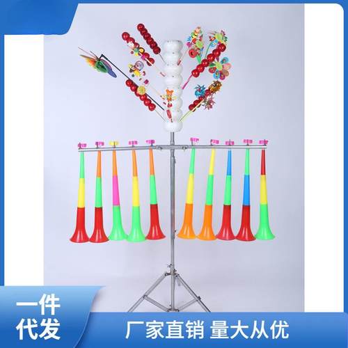 厂家直展 多功能玩具风车气球鼓示架销PST 糖葫芦靶子摇架子包邮