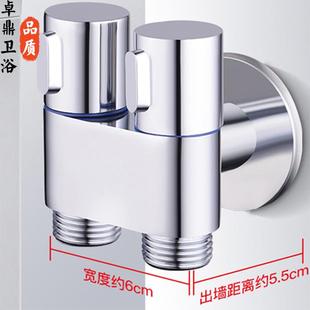 卓鼎 家卫生冲洗 阀全Z D3020铜马桶伴侣纯铜间角妇洗器喷用枪套装