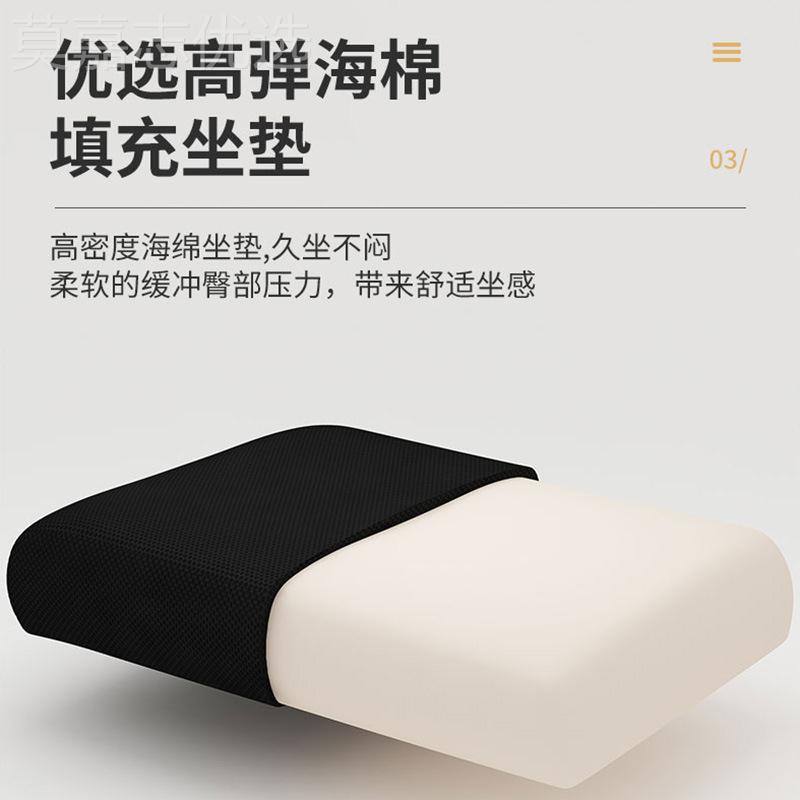 电脑椅坐舒服弓形体椅人久工靠背椅培训会学议办公椅椅宿舍学习书