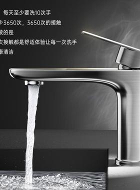 锈钢水龙RW787305头家用冷热水洗脸盆卫龙不头洗手池生间漱台洗面