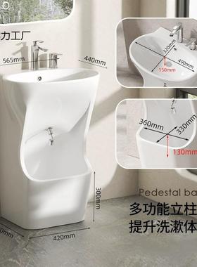 新款t8Z6sFBm中东穆斯林洗盆连脚体洗脸瓷洗脚手洗一体陶小净盆卫