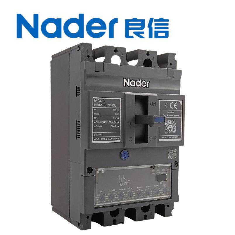 aer上海良电器NDM5E-N250L M电AZO子式塑壳断路器160 400 6d3信0A