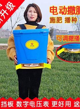 厚电动撒器施肥器农用小麦肥水稻播FSF种机鱼加塘投饵投料机机锂
