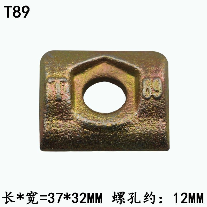 电梯压导板电梯压码导轨压码电梯压道板TK5AT89T75电梯配件压板
