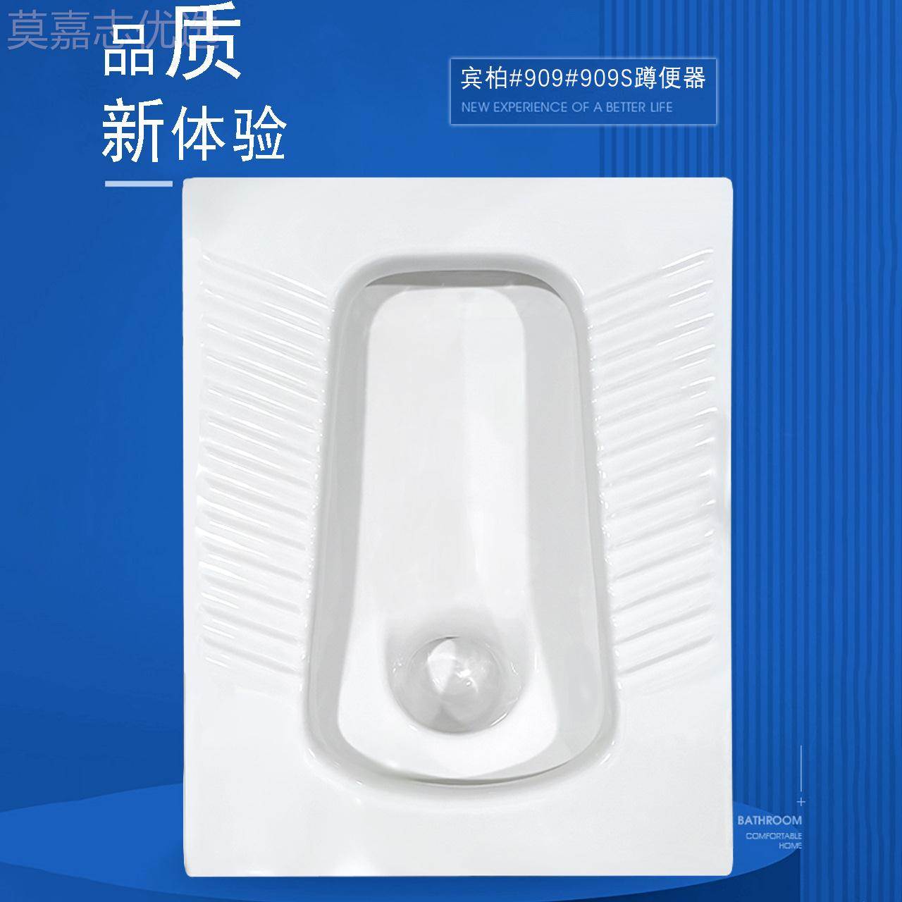 陶瓷蹲便大器一水VYY体蹲式便池便器坑带存弯蹲厕蹲水箱套装厂家