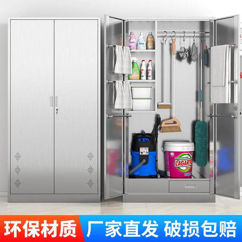 不清锈钢洁柜家校政保洁柜拖把扫医把WPK柜院学工厂卫生工具柜收