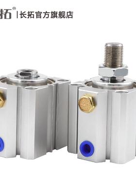 SSSA100气缸 亚德客型单作用气缸SA10 0-5 DRR015 20 215 30 40 5