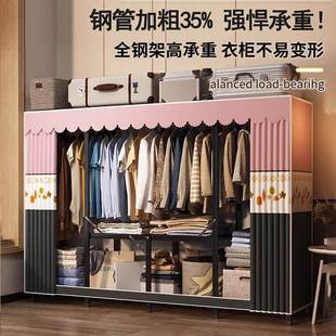 折叠易衣柜家室用卧布衣柜出租房用简组装 全钢架加BPI厚J加粗收纳