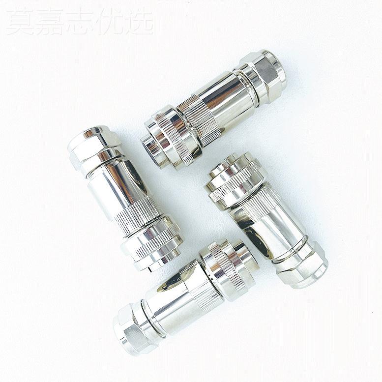 七芯比6例阀1插头力士乐维克帕克穆格伺服比例EDV阀07芯R900227