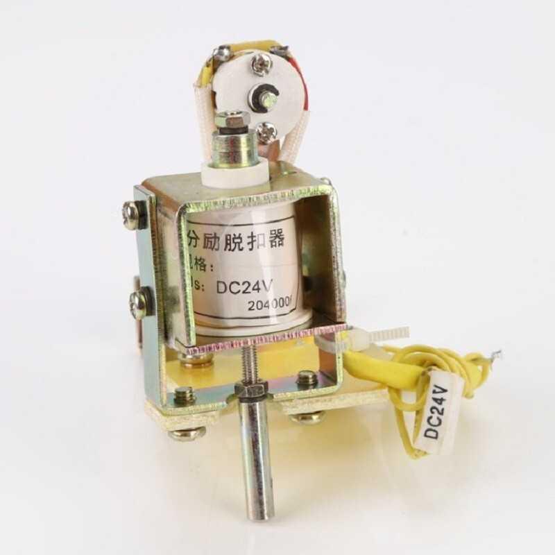 DZ20L DZ20J DZ20Y DZ20C-100 160 分励脱扣器 辅助24V 220V 380V