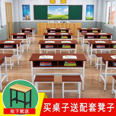学桌生课桌椅双层带抽屉补习议班双辅导单人人三人位会桌子BMA培