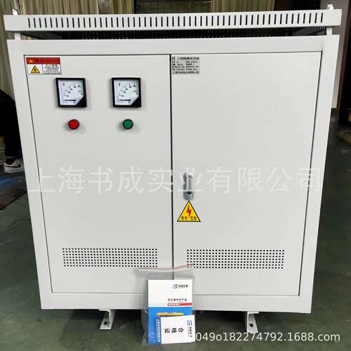 厂家销 380V变022V0V660V114三相干式隔离变压器 SG-125K直VSGA升