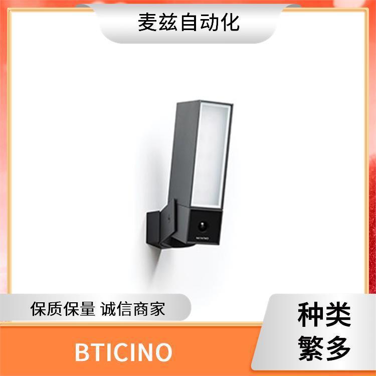 150g501 lernd 罗格朗 F8aTE60I0 开关插座 智HIS能系统 BTICNO