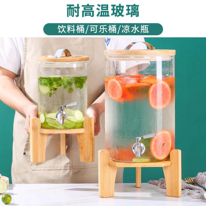 汁冷水壶带龙头凉水壶乐温桶柠檬茶容可器家用耐高WSG玻璃饮料桶