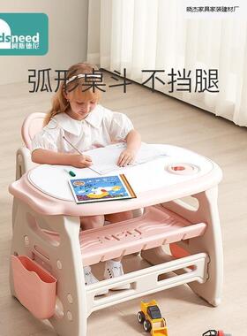 儿童学习椅装幼儿小学生小孩写习56622作业家用桌书桌套早教学桌