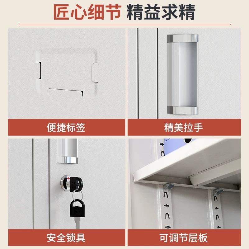 中二斗双节带文件柜柜办公室铁皮子YQ-WJG00锁加厚档案室柜资料柜