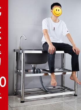 户商用厨房34不盆锈钢水槽带支架操作0台72058简易洗手洗菜池家用