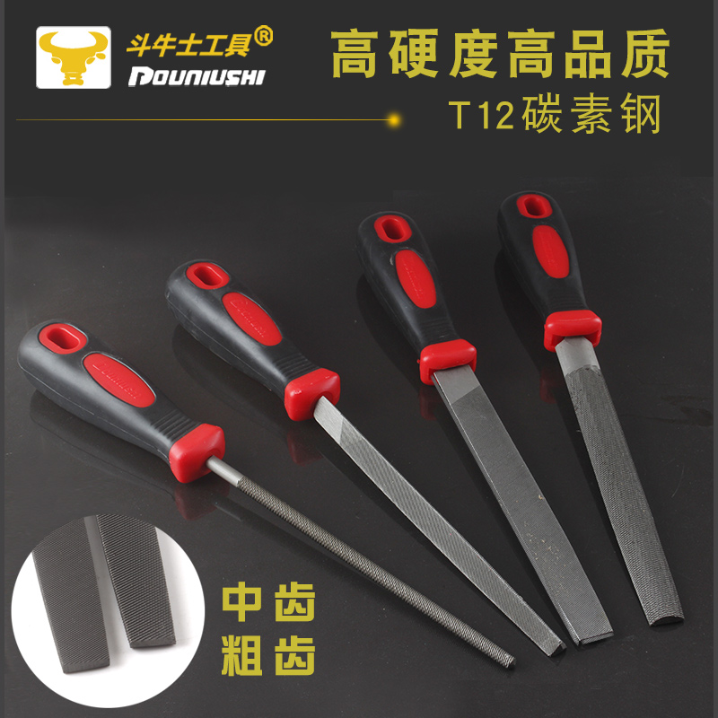 钳工钢锉中齿粗齿木工扁平锉三角锉半圆锉方锉圆锉刀整型锉平板锉