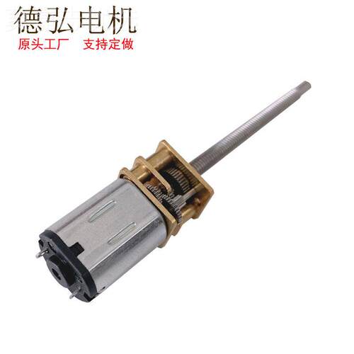 型12GF-438N20直流微减速电机M3V*34加长纹轴丝杆小马达36V螺12V