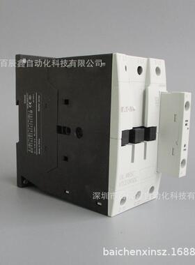 DILM72C顿伊穆勒MELLKOQOR 直流接触器 DC2E4V 110V 220V特价