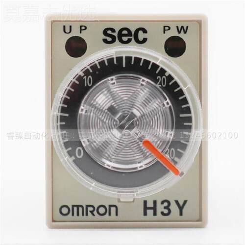 原装通电延时继电 器HY-4-SC 1S 5SH3Y-4-C 10S 30 60s 24VDC 223