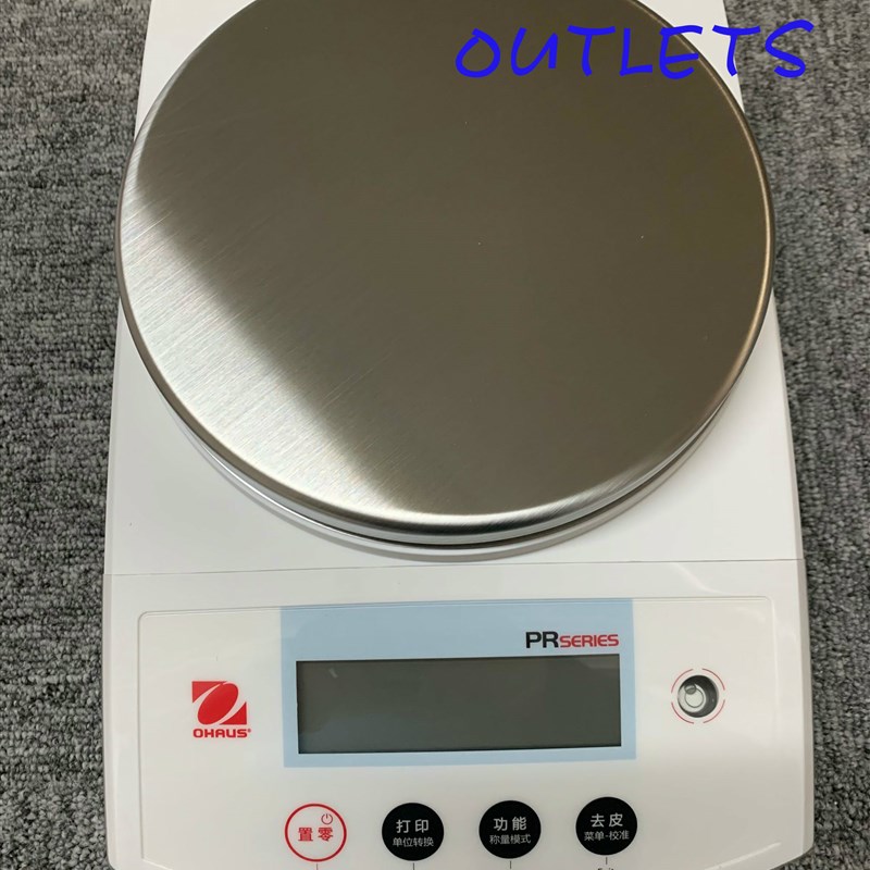 奥豪斯PR1602ZH/E PR2202ZH/E PR4202ZH/E电子天平/秤/称0.01克g
