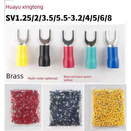 黄铜SV1.25/2/3.5/5.5-3.2/4/5/6/8冷压接线端子U型叉形预绝缘端