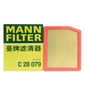 适配唐2.0T和Hybird 曼牌 C28079 空气滤清器 4954