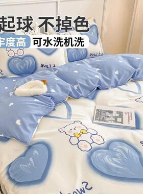 A类婴级100支床上被水洗YWC棉宿母舍四单件套罩被套件磨毛纯棉三