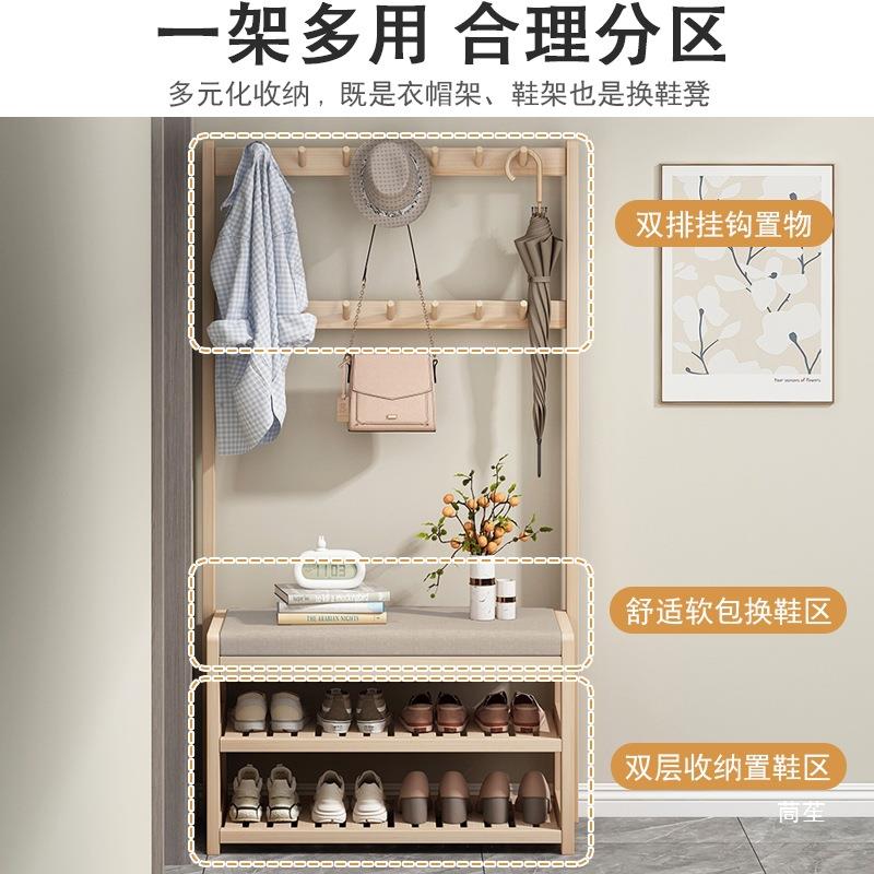 实门木帽架挂进门换鞋凳衣架一体靠墙家用客衣LTG厅口玄关鞋柜置