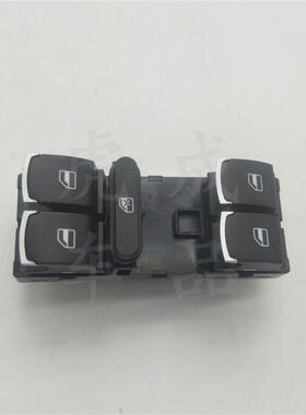 8大众10-1款C窗C玻璃升降器升HUL关器按键开钮按键升降器开关配件