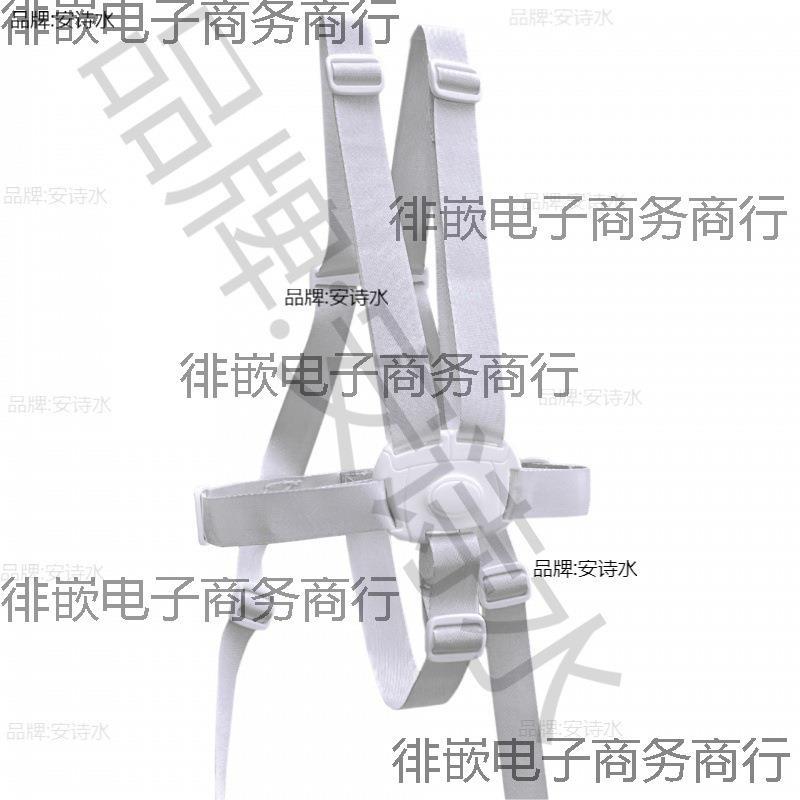 成带SFI长餐椅带适用宝宝儿童餐椅固定带五点椅式绑保险带