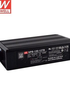 明纬NPB-120W充电器12/24/48V铅酸/锂电池TB/XLR PA/PB 13C27C N