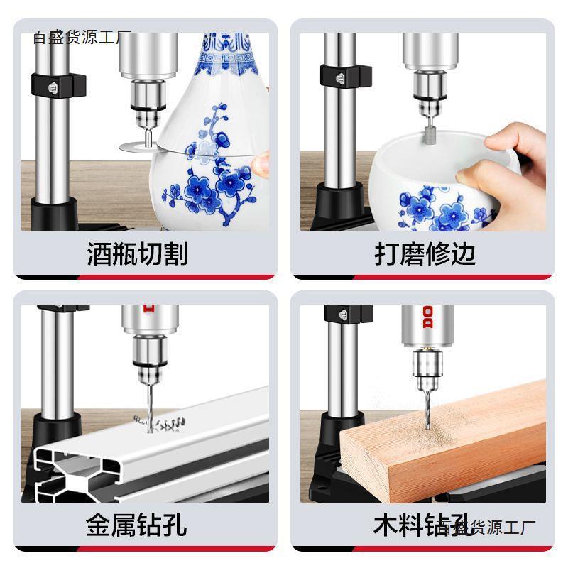 德易星酒瓶切割小型家具38924用珍珠打孔器核桃孔手串开孔工玉石
