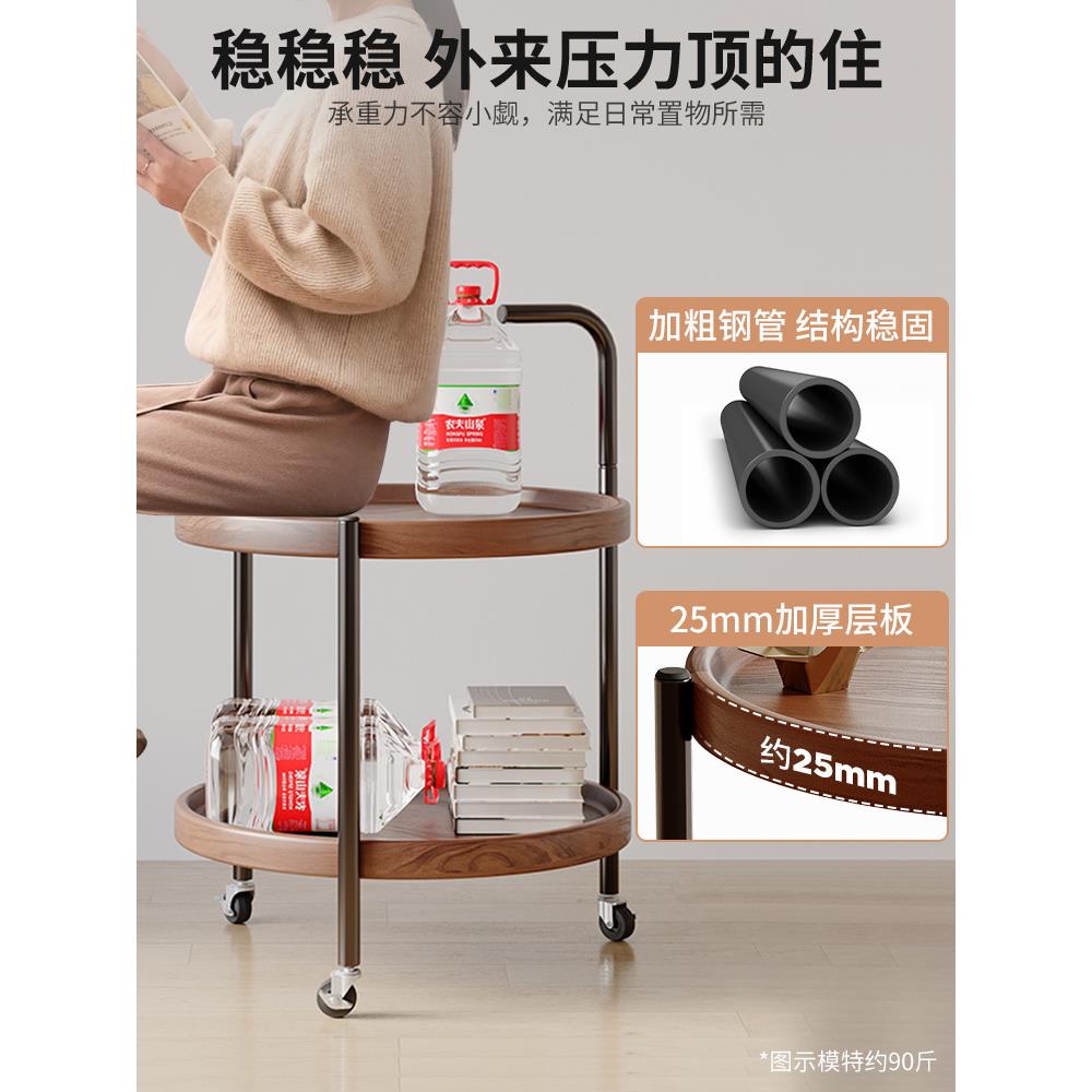 可客移动圆茶几用厅JWR家沙发边几床头置物架小推车新款阳台小桌