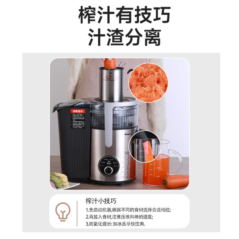 力榨渣汁GTV机商用全自动果汁分炸离大功率家用电动炸果蔬汁机甘