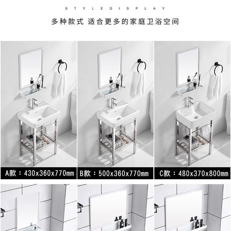 阳台洗手盆陶瓷不锈支TSC盆架落式洗脸小户地型卫生间钢洗漱台免H