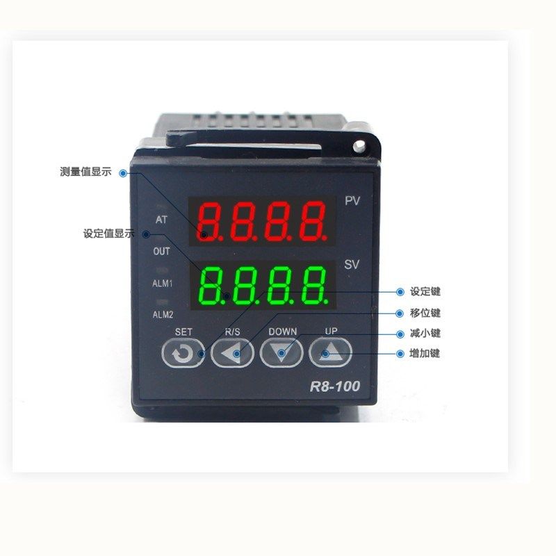 R8-700数显温控仪表R8-400智能PID温度R8-900控制器R8-100调节R8