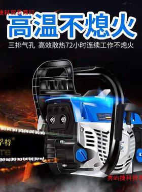 油锯伐锯汽油锯家用大木功率GIF进口家型用链国锯德原装小多功能